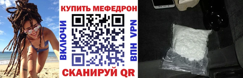 Где купить Окуловка Бошки Шишки  COCAIN  Кетамин  АМФЕТАМИН  ГАШ  Меф мяу мяу  мега сайт  APVP 