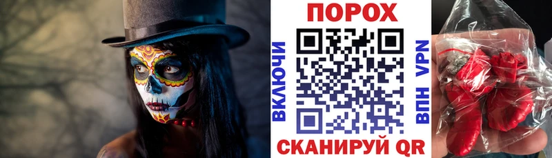 MEGA ссылки  Окуловка  Амфетамин Premium 