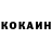 Кетамин ketamine Ranbow Fox