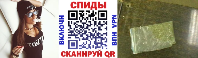 Бутират BDO 33%  Окуловка 