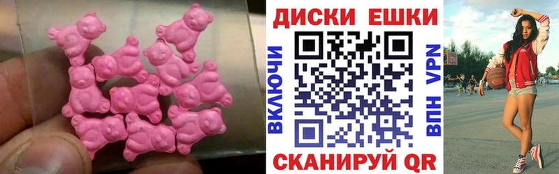 darknet формула  сколько стоит  Окуловка  ЭКСТАЗИ 300 mg 
