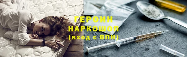 mdpv Мегион