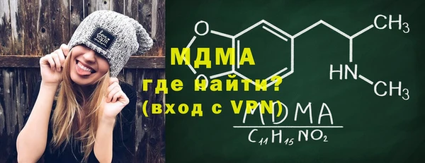 MESCALINE Михайлов