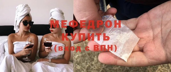 синтетический гашиш Михайловка