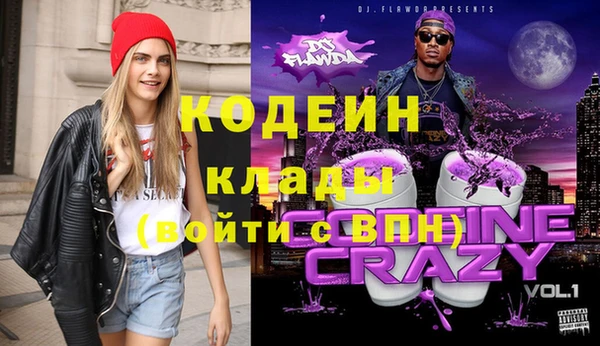 mdpv Мегион