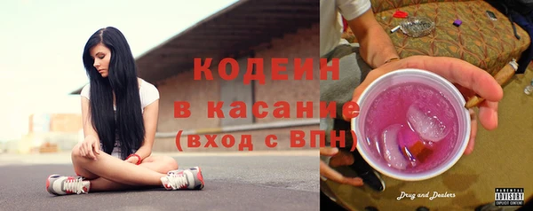 MESCALINE Михайлов