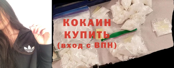 синтетический гашиш Михайловка