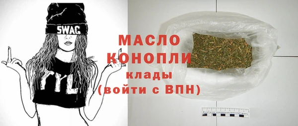 MESCALINE Михайлов