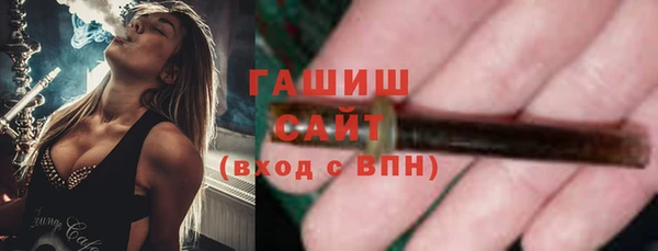 твердый Михайловск
