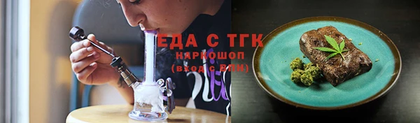 MESCALINE Михайлов