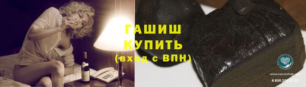 твердый Михайловск