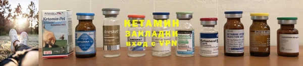 синтетический гашиш Михайловка