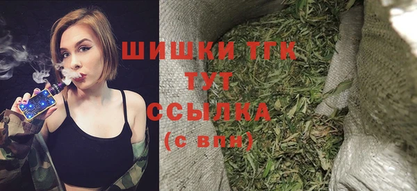 наркотики Вязьма