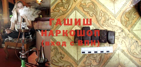 твердый Михайловск