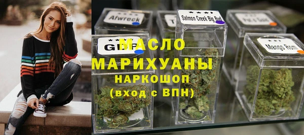 мяу мяу мука Вяземский