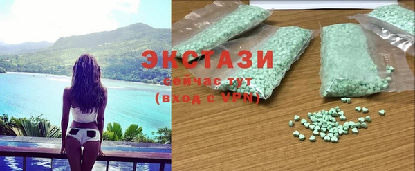 apvp Вязники