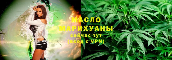 apvp Вязники