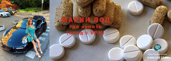 герыч Медвежьегорск