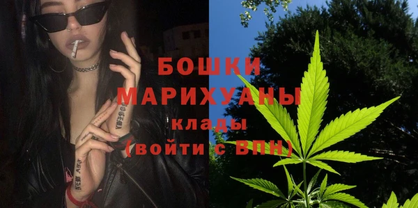 герыч Медвежьегорск