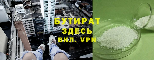 MESCALINE Михайлов