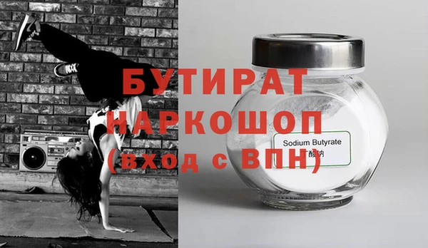 твердый Михайловск