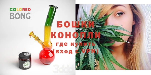 MESCALINE Михайлов