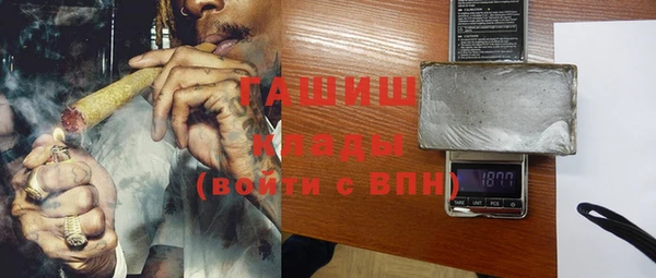 MESCALINE Михайлов