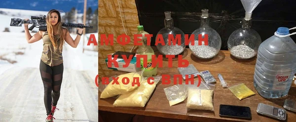 наркотики Вязьма