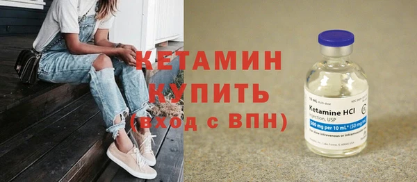 синтетический гашиш Михайловка