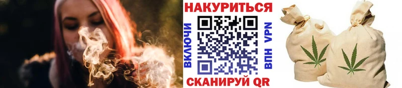 Каннабис план  наркошоп  Окуловка 